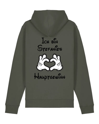 Hauptgewinn - Organic Unisex Hoodie (personalisierbar) Drummer 2.0 Hoodie ST ST Khaki
