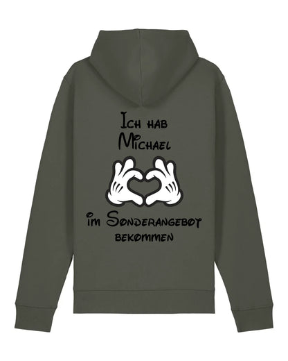 Sonderangebot - Organic Unisex Hoodie (personalisierbar) Drummer 2.0 Hoodie ST ST Khaki